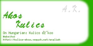 akos kulics business card